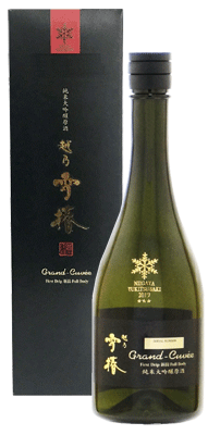 日本酒 数量限定 販売店限定『 越乃雪椿 Grand-Cuvee-グラン キュヴェ- 純米大吟醸原酒 2023年 720ml 化粧箱入』新潟 還暦祝い ギフト 雪椿酒造 プレゼント 最高 お誕生日 父の日 御中元 御歳暮 御年賀 御年始 加茂市 2023年11月発売 ゆきつばき