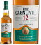 ザ・グレンリベット12年 700ml 40度【正規品】箱入りThe Glenlivet 12YEARS OF AGE （グレンリヴェット）
ITEMPRICE