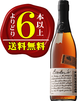 【よりどり6本以上で送料無料】ブッカーズ　【木箱入り】60度　750ml