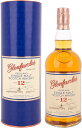 GLENFARCLAS グレンファークラス12年 　43度　700mlGlenfarclas　12Y