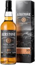 アーストン 10年 ランド カスク (箱入り) エアー ストーン 10年 700ml AERSTONE LANDCASK 10 YEAR OLD