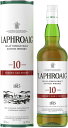 ラフロイグ 10年 シェリー オーク フィニッシュ 700ml 48度LAPHROAIG 10 Year Old Sherry Oak Finish