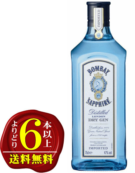 ڤɤ6ܰʾ̵ۥܥ٥ե47١750ml ʡ