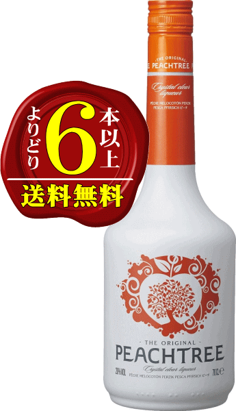 【よりどり6本以上で送料無料】デカイパー・オリジナル・ピーチツリー 20度　700ml