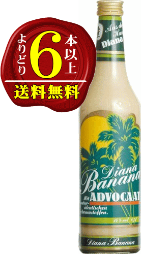ڤɤ6ܰʾ̵ۥܡƥ󡦥ʡХʥʡ꡼ 14١700ml
