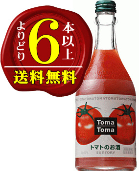 ڤɤ6ܰʾ̵ۥȥޥȤΤTOMATOMA٥ȥޥȥޡ12١500ml