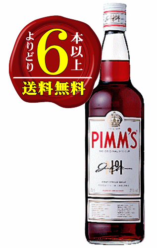 【よりどり6本以上で送料無料】ピムス 25度　700ml