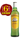 【よりどり6本以上で送料無料】カティーサーク ECタイプ【正規品】 40度 700ml