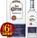 【よりどり6本以上で送料無料】クエルボ・エスペシャル　シルバー・テキーラ　40度　750ml