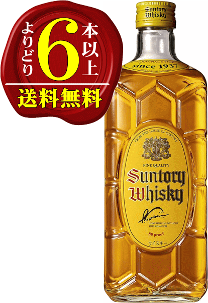 【よりどり6本以上で送料無料】サントリーウイスキー 『角瓶』700ml 40度のサムネイル