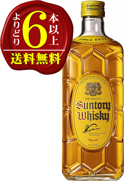 サントリーウイスキー 『角瓶』700ml 40度