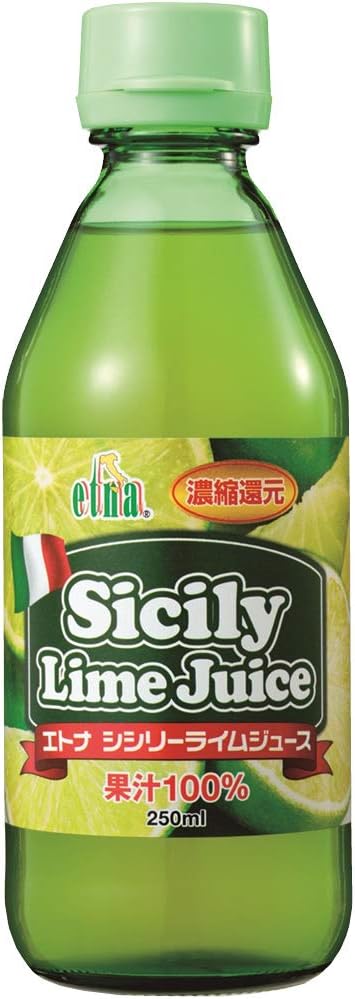 250ml フレッシュ・ライムを搾った100％ライム・ジュース。 カクテル用