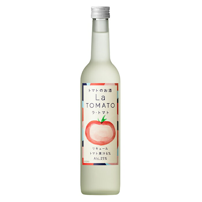 NEW！tomatoのリキュール『ラ・トマト』　500ml　25度