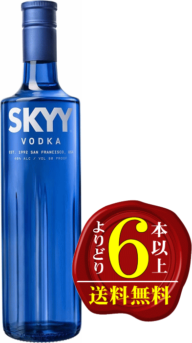 Alc.37.5% 700ml 現在、アメリカでも大人気の注目プレミアムウオツカ。 お洒落なボトルデザインとスカイ社独自の温度調整法によ る4回蒸溜と特別な装置を使用した3回のろ過によるピュア でスムーズな味わいが特徴です。 二日酔いしにく...