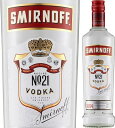 スミノフ・ウオッカ No.21 40度 750ml 【正規品】 Smirnoff