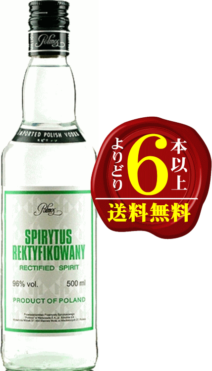 【よりどり6本以上で送料無料】ス�