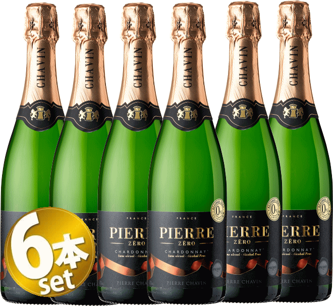 【送料無料 沖縄・北海道除く】 6本まとめ買い ノン・アルコール スパークリングピエール・シャバンピエール・ゼロ ブラン・ド・ブラン750ml