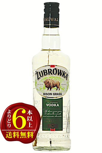 【よりどり6本以上で送料無料】ズブロッカ 37.5度 500ml【正規品】ZUBROWKA BISON GRASS