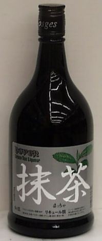 700ml 日本産 洋風のものが多いリキュールにあって珍しい 和風のリキュール。抹茶のリキュール。 ミルク割やオレンジ・ジュースとフランボワーズをシェイク すれば結構いけます。