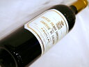 シャトー・ピション・ロングヴィル・コンテス・ド・ラランド[2004]　赤　750ml　　 Chateau Pichon-Longueville Comtesse de Lalande