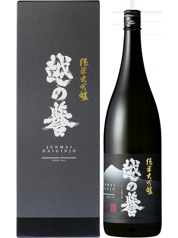 越の誉 純米大吟醸 1800ml 豪華なギフト箱入り