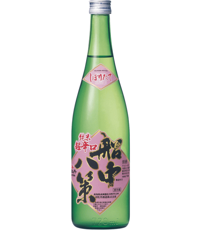 司牡丹 船中八策 しぼりたて　720ml（高知県・佐川）