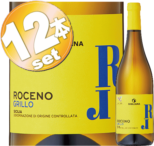 楽天市場】ロチェーノ グリッロ[2021]年カンティーネ・エウロパ