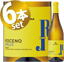 配送先が北海道・沖縄県は別途送料700円頂戴いたします。 商品数合計12本（あと6本）まで、送料無料。 海外ワイン専門誌評価歴： (2016)「ベーレベーネ 2018」 オスカー 国内ワイン専門誌評価歴： (2016)「リアル・ワイン・ガイド No.60」 3000円以下の旨安ワイン 旨安大賞 シチーリアを代表する地品種、グリッロから造られる爽やかな辛口の白ワイン。モモやアプリコット等のジューシーな香り。余韻に心地よい苦味が口の中を引き締め、スッキリとした後味が特徴です。 ■ワイナリー名 ／ 　&nbsp;Cantine Europa&nbsp; ■ワイン名 ／ 　Roceno Grillo Sicilia D.O.C.ロチェーノ グリッロ ■ヴィンテージ ／ 　最新ヴィンテージでお届け ■生産国・地方 ／ 　イタリア　シチーリア ■品質分類 ／ 　シチーリアD.O.C. ■ブドウ品種 ／ 　グリッロ 100%% ■醸造・熟成 ／ 　醗酵：ステンレス・タンク　 　熟成：ステンレス・タンク&nbsp; ■色・味わい ／ 　白ワイン・ミディアムライトボディ　爽やかな辛口 ビオ情報 サステーナブル農法