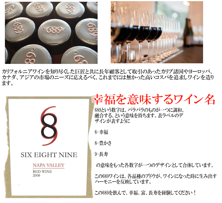 ステーキにはコレ！