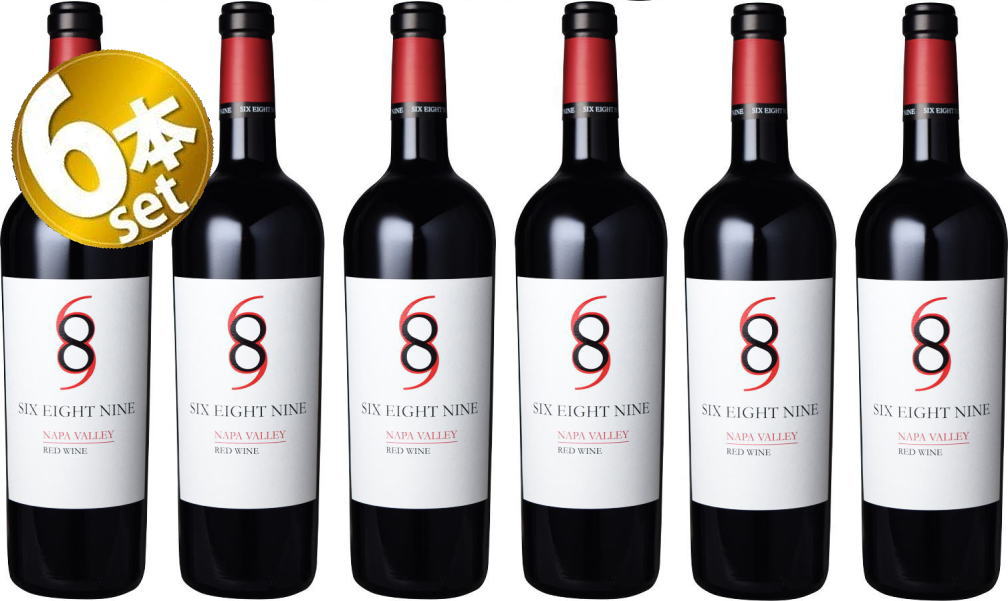 【6本SET・まとめてお買い得・送料無料(北海道・沖縄除く)】シックス・エイト・ナイン セラーズシックス・エイト・ナイン ナパ・ヴァレー レッド 2022 重口 フルボディ 赤ワイン 750ml689 Six Eight Nine Napa Valley Red Wine