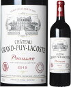 【格付け第5級】シャトー・グラン・ピュイ・ラコスト［2015］フルボディ・赤ワイン　750mlChateau Grand-Puy Lacoste