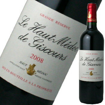 ル・オー・メドック　ジスクール[2008]　赤ワイン　750ml　