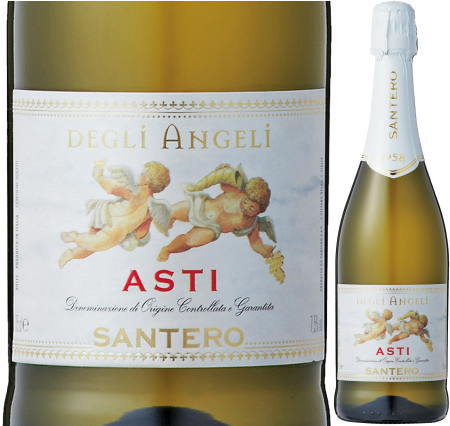サンテロ 天使のアスティフルボトル 白 甘口スパークリング ワイン 750ml