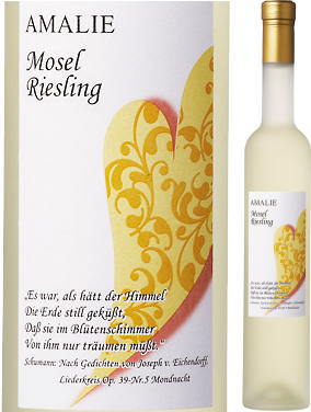 楽天良酒百貨ビーンズハートのラベルが可愛い♪アマリエ　モーゼル　リースリング 　クヴァリテーツヴァイン白・甘口　500mlWeinkellerei Klostor GmbH　クロスター醸造所　Amalie Mosel Riesling