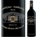 シャトー マルゴー 2015 赤ワイン 750mlプルミエ グラン クリュ クラッセ メドック格付第一級 AOCマルゴー Chateau Margaux 2015