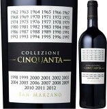 コレッツィオーネ・チンクアンタ+5　カルドーラ　サン・マルツァーノ重口・フルボディ　赤ワイン　750ml