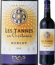 h[kE|[E}XE^k INV^ [@ԃC@dE~fBAt{fB@t{g@750mlDomaines Paul Mas@Les Tannes en Occitanie Merlot