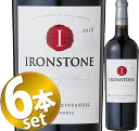 【6本SET・まとめてお買い得・送料無料（北海道・沖縄除く）】アイアンストーン ジンファンデルIronstone Zinfandel　アイアンストーン・ヴィンヤーズ　・赤ワイン750ml　ミディアムライト・ボディIronstone Vineyards