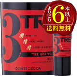 ڤɤ6ܰʾ̵ۥȥ졦åݥ ƥå֥磻󡦿ɸեܥǥŸ750mlꥳ顦ƥåAzienda Agricola Conti ZeccaTRE grappoli Rosso Conti Zecca