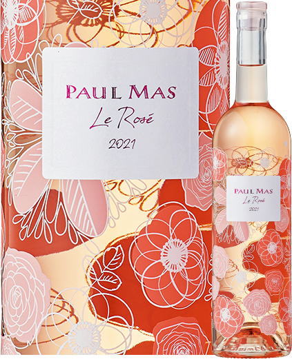 ドメーヌ・ポール・マスル・ロゼ　辛口・ロゼワイン　750ml ［現行ヴィンテージでのおとどけ］Domaines Paul Mas Le Rose par Paul Mas