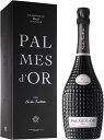 化粧箱入り フランスNo.1シャンパン ニコラ・フィアット 　パルム・ドール　ブリュット　白・泡　750ml 2008　化粧箱入りNicolas Feuillatte Palmes d’Or　Brut