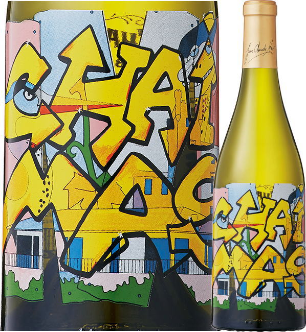 ドメーヌ・ポール・マスシェ・マス 白 ［最新ヴィンテージ］白ワイン ミディアム 辛 750mlDomaines Paul Mas Chai Mas Blanc(4)