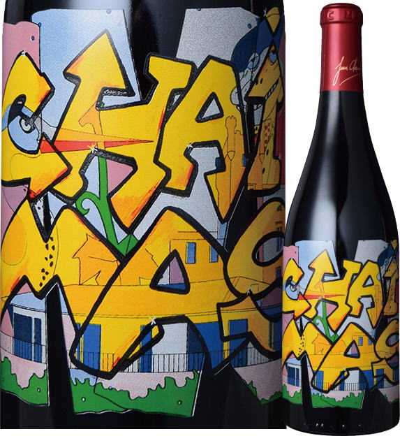 ドメーヌ・ポール・マスシェ・マス 赤 ［最新ヴィンテージ］赤ワイン ミディアム 辛口 750mlDomaines P..