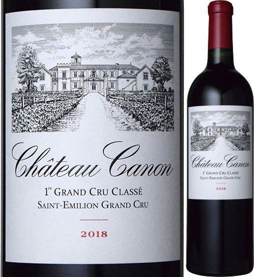 シャトー・カノン〔2018〕赤ワイン　750ml　Chateau Canon