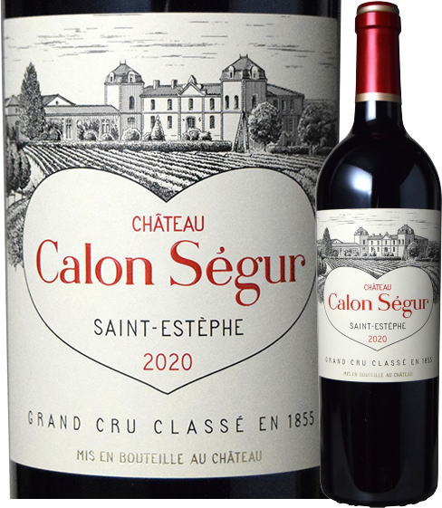 シャトー・カロン・セギュール[2020]　赤ワイン　フルボディ　750mlChateau Calon-Segur