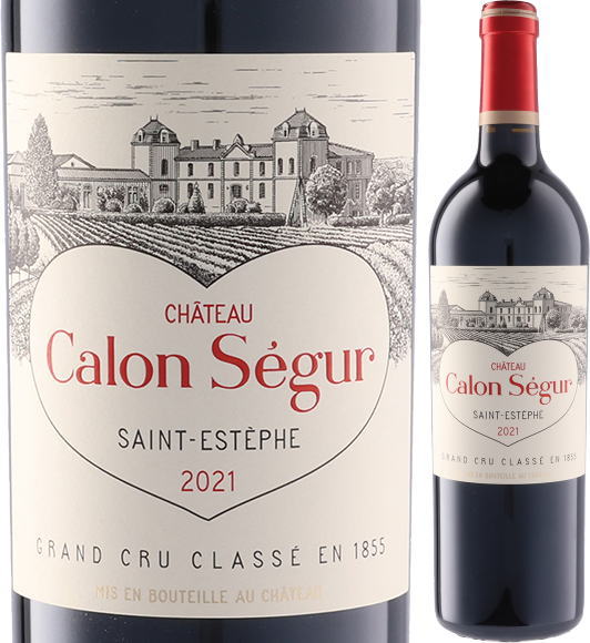 シャトー・カロン・セギュール[2021]　赤ワイン　フルボディ　750mlChateau Calon-Segur