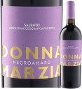 ドンナ・マルツィア ネグロアマーロ赤ワイン・辛口　ミディアム・フルボディ・中重口　750mlアジィエンダ・アグリコーラ・コンティ・ゼッカ　Azienda Agricola Conti Zecca　Donna Marzia Negroamaro