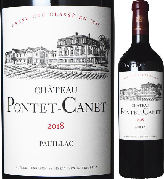 【メドック格付け第5級】　シャトー・ポンテ・カネ［2018］　赤ワイン・フルボディ　750mlChateau Pontet-Canet