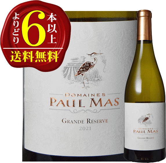 ڤɤ6ܰʾ̵ۥɥ᡼̡ݡ롦ޥ ɡ쥼 ɥ 磻󡡽Ÿեܥǥɸ750ml ԥ...