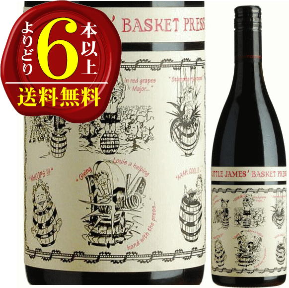 �ڤ��ɤ�6�ܰʾ������̵���ۥ��󥳥��ȥ롦�������ॹ���Х����åȡ��ץ쥹��N.V.���ݤ߿��Ϥ��ɤ��ߥǥ�����ܥǥ����֥磻�� 750ml...